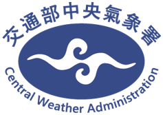 中央氣象署