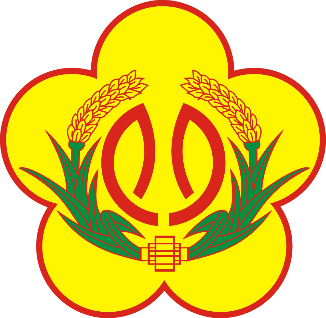 彰化縣政府消防局 Logo